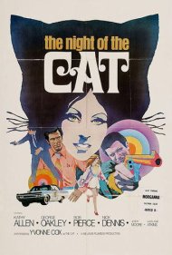 The Night of the Cat 1973