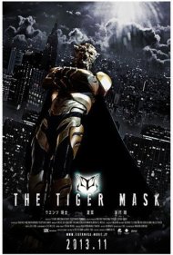 دانلود فیلم Tiger Mask سال 2013 - ماسک ببر