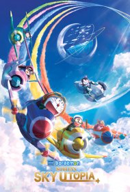 دانلود دوبله فارسی فیلم Doraemon the Movie: Nobita's Sky Utopia سال 2023 - دورامون: یوتوپیای آسمانی نوبیتا