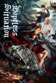 دانلود فیلم Hopeless Situation سال 2022 - وضعیت ناامید کننده