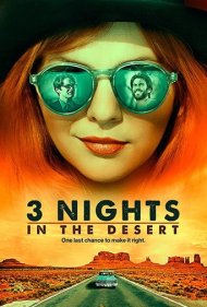 دانلود فیلم 3 Nights in the Desert سال 2014 - ۳ شب در کویر