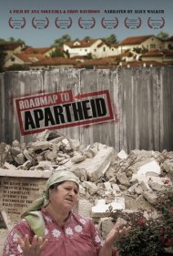 Roadmap to Apartheid 2012