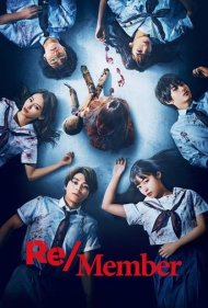 دانلود دوبله فارسی فیلم Remember Member سال 2022 - به یاد داشته باش