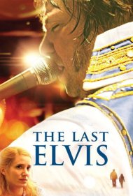 دانلود فیلم The Last Elvis سال 2012 - آخرین الویس