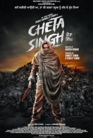 دانلود فیلم Cheta Singh سال 2023 - چتا سینگ