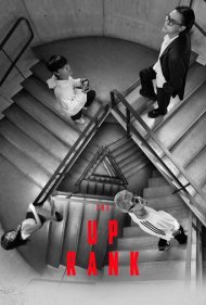 دانلود فیلم The Up Rank سال 2022 - رتبه بالا
