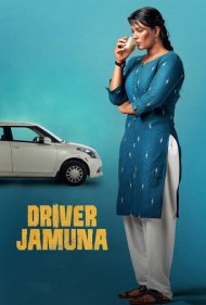 دانلود دوبله فارسی فیلم Driver Jamuna سال 2022 - راننده جامونا