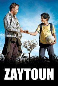 دانلود فیلم Zaytoun سال 2012 - زیتون