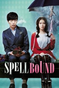دانلود فیلم Spellbound سال 2011 - طلسمشده