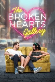 دانلود دوبله فارسی فیلم The Broken Hearts Gallery سال 2020 - گالری قلب های شکسته