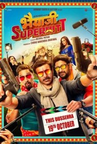 دانلود فیلم Bhaiaji Superhit سال 2018 - داداش ما حرف نداره