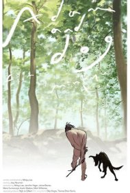 دانلود فیلم Adam and Dog سال 2013 - آدم و سگ