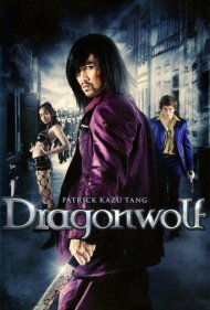 دانلود فیلم Dragonwolf سال 2013 - اژدهاولف