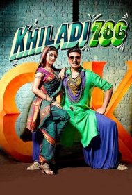 دانلود دوبله فارسی فیلم Khiladi 786 سال 2012