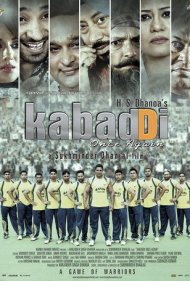 دانلود فیلم Kabaddi Once Again سال 2012 - یکبار دیگه کبدی