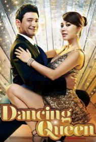 دانلود فیلم Dancing Queen سال 2012 - ملکه ی رقص