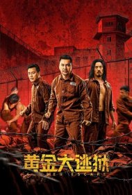 دانلود فیلم Golden Escape سال 2022 - فرار طلایی