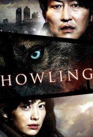 دانلود فیلم Howling سال 2012 - زوزه
