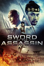 دانلود فیلم Sword of the Assassin سال 2012 - شمشیر آدم‌کش