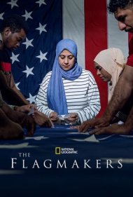 دانلود فیلم The Flagmakers سال 2022 - پرچمسازان