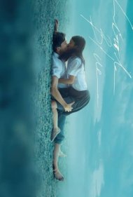 دانلود فیلم Little Blue سال 2022 - آبی کوچولو