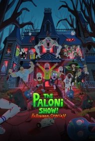 دانلود فیلم The Paloni Show! Halloween Special! سال 2022 - نمایش پالونی! ویژه هالووین!