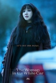 دانلود فیلم The Woman in the White Car سال 2025 - زنی در ماشین سفید