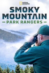 دانلود فیلم Smoky Mountain Park Rangers سال 2021 - رنجرهای پارک کوهستان اسموکی