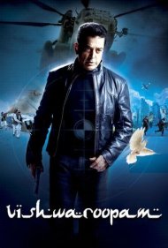 دانلود فیلم Vishwaroopam سال 2013