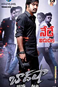 دانلود فیلم Baadshah سال 2013 - پادشاه