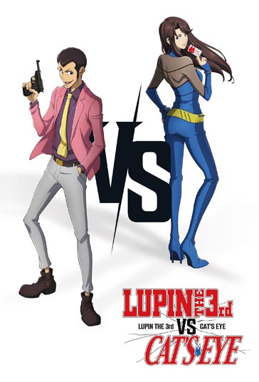 دانلود دوبله فارسی فیلم Lupin the 3rd vs. Cat's Eye سال 2023 - لوپین سوم در مقابل چشم‌گربه‌ای