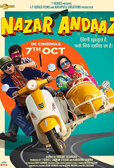 Nazar Andaaz 2022