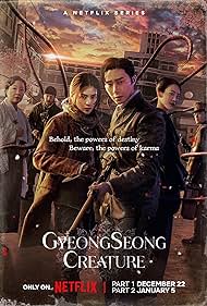 دانلود دوبله فارسی فیلم Gyeongseong Creature سال 2023 - هیولای گیونگ سونگ