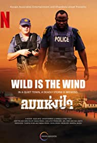 دانلود دوبله فارسی فیلم Wild Is the Wind سال 2022 - باد وحشی