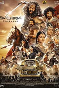 دانلود دوبله فارسی فیلم Ponniyin Selvan: Part Two سال 2023 - پونین سلوان : قسمت دوم