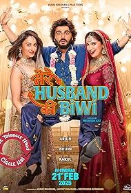 دانلود فیلم Mere Husband Ki Biwi سال 2025 - زن شوهرم