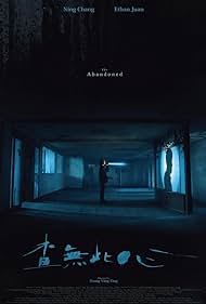 دانلود فیلم The Abandoned سال 2022 - رها شده