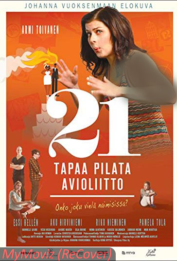 دانلود فیلم 21 Ways to Ruin a Marriage سال 2013 - 21 راه برای خراب کردن یک ازدواج