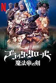 دانلود دوبله فارسی فیلم Black Clover: Sword of the Wizard King سال 2023 - شبدر سیاه: شمشیر پادشاه جادوگر