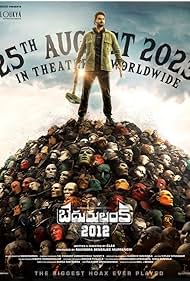 دانلود دوبله فارسی فیلم Bedurulanka 2012 سال 2023 - بدرولانکا در سال 2012
