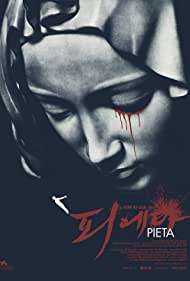 دانلود فیلم Pieta سال 2012 - پیتا