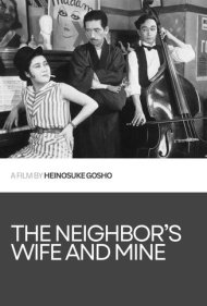 دانلود فیلم The Neighbour's Wife and Mine سال 1931 - زن همسایه و من