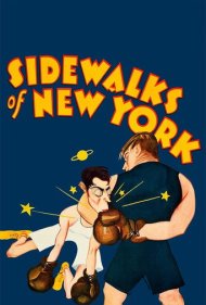 دانلود فیلم Sidewalks of New York سال 1931 - پیادهروهای نیویورک