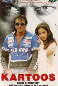دانلود فیلم Kartoos سال 1999 - کارتوش