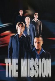 The Mission 1999