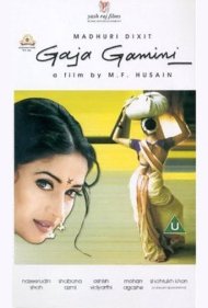دانلود فیلم Gaja Gamini سال 2000 - گاجا گامینی