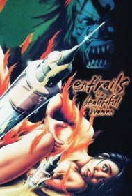 دانلود فیلم Entrails of a Beautiful Woman سال 1986 - احشای یک زن زیبا
