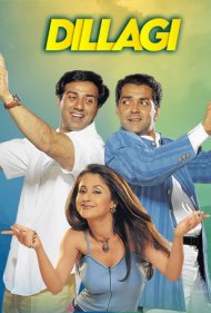Dillagi 1999