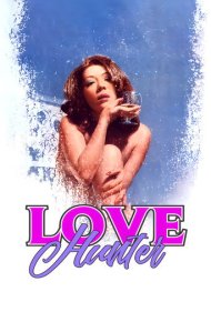 دانلود فیلم Love Hunter سال 1972 - شکارچی عشق