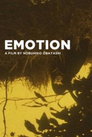 دانلود فیلم Emotion سال 1966 - احساس